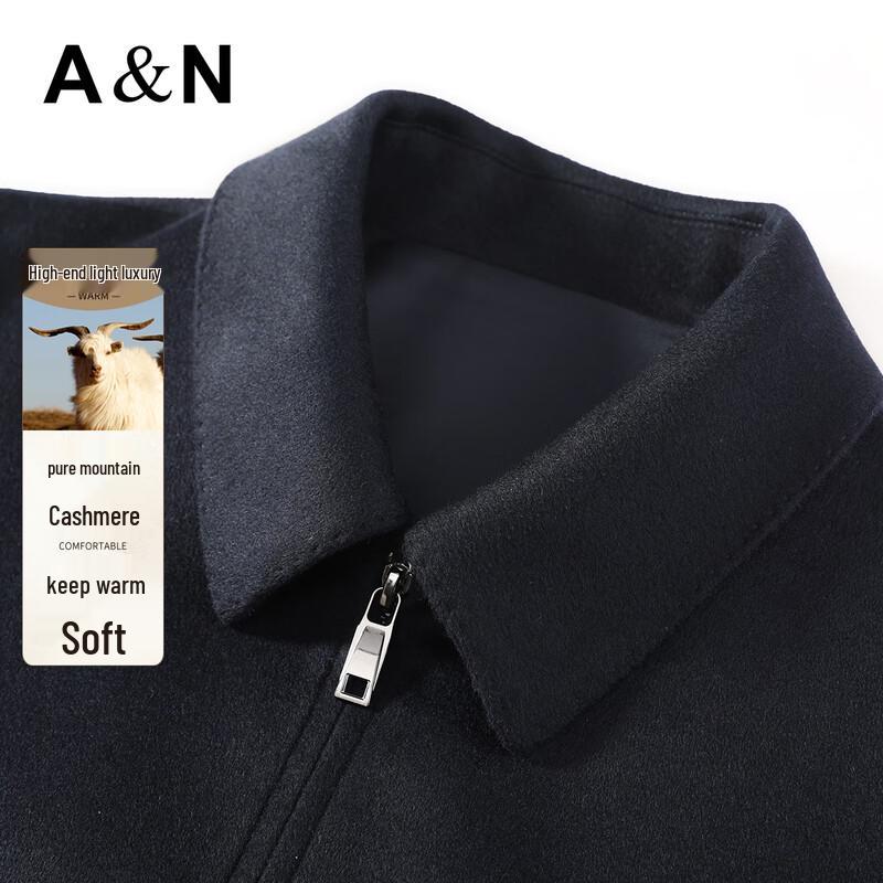 Antonio Men's 100% Pure Cashmere Business Jacket