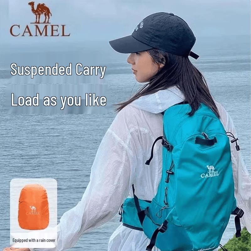 Camel Backpack One Size