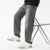 Mark Fairwhale Trendy Ripped Men's Vintage Straight-Leg Jeans