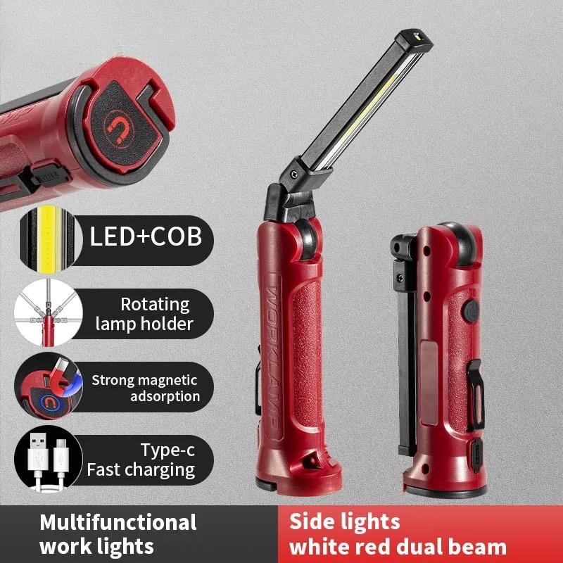 COB LED Work Light Rechargeable Folding Flashlight Outdoor Camping Car Repair Lighting Portable Lamps with Magnetic Hanging Hook