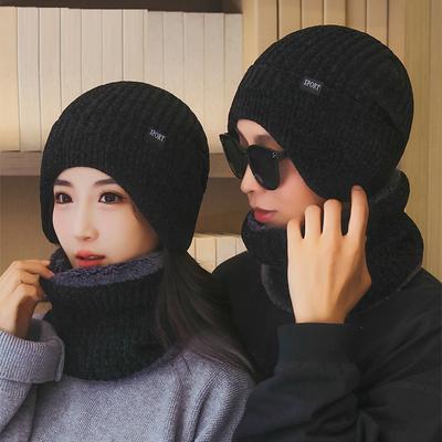 Zweiteiliges Mützenset Winter-Ohrenschutz Wollmütze für Herren Damen Radfahren Winddicht Gestrickter Samt Dicke Warme Kältefeste Halsmütze mit Schal