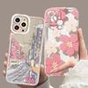 Anime Scenery Case for Realme C53 C67 C63 C65 C55 C33 C30 C35 C51 C21Y C25Y C20 9 10 12 Pro Plus 8 5G 8i Clear Landscape Cover