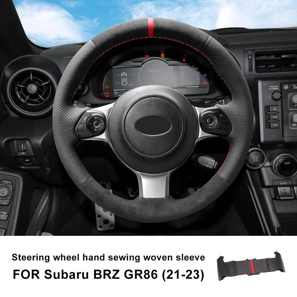KUNGKIC For Subaru BRZ Toyota GR86 2025 2025 2025 2025 2025 Suede Protective Sticker Pad Protect Interior LHD RHD Accessories