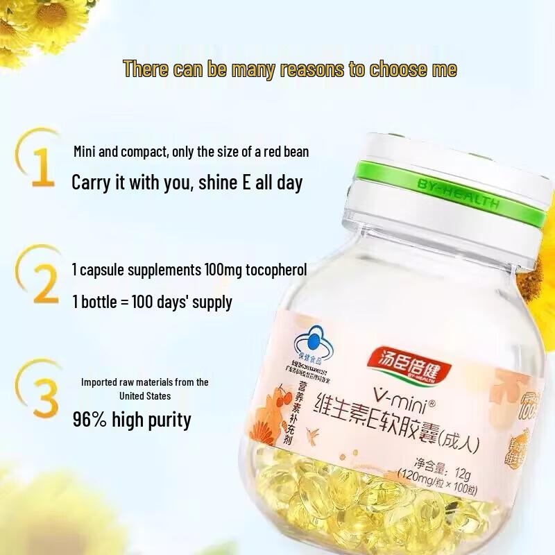 BYHEALTH V-mini Vitamin E Softgels for Adults