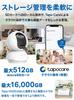 Tapo Pet Camera for Dogs, 4K, 8MP, 18x Zoom, 360° Pan/Tilt, AI Auto Tracking, 12m Night Vision, Two-Way Audio, 3-Year Manufacturer's Warranty, Indoor
