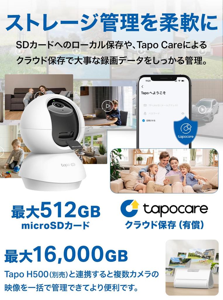 Tapo Pet Camera for Dogs, 4K, 8MP, 18x Zoom, 360° Pan/Tilt, AI Auto Tracking, 12m Night Vision, Two-Way Audio, 3-Year Manufacturer's Warranty, Indoor