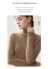 Women's 2026 Seamless High Neck Cashmere Sweater – Slim Fit Winter Base Layer