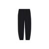 Li Ning Sports Trend Series Solid Color Logo Embroidered Striped Drawstring Cuffed Sweatpants Women Sweatpants Black AYKS774-1