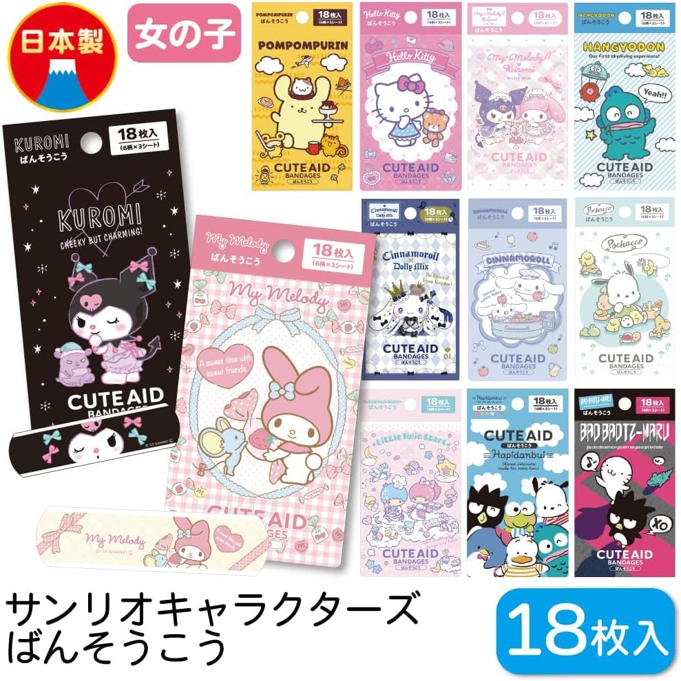 General Medical Device Emergency Bandages My Melody Kuromi DollyMix 18 Pieces (6 Designs 3 Sheets) Standard Size 1972mm Made Japan Character Children