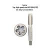 Tap and Die Set: Multi-Size Manual 1/4 To 1-inch
