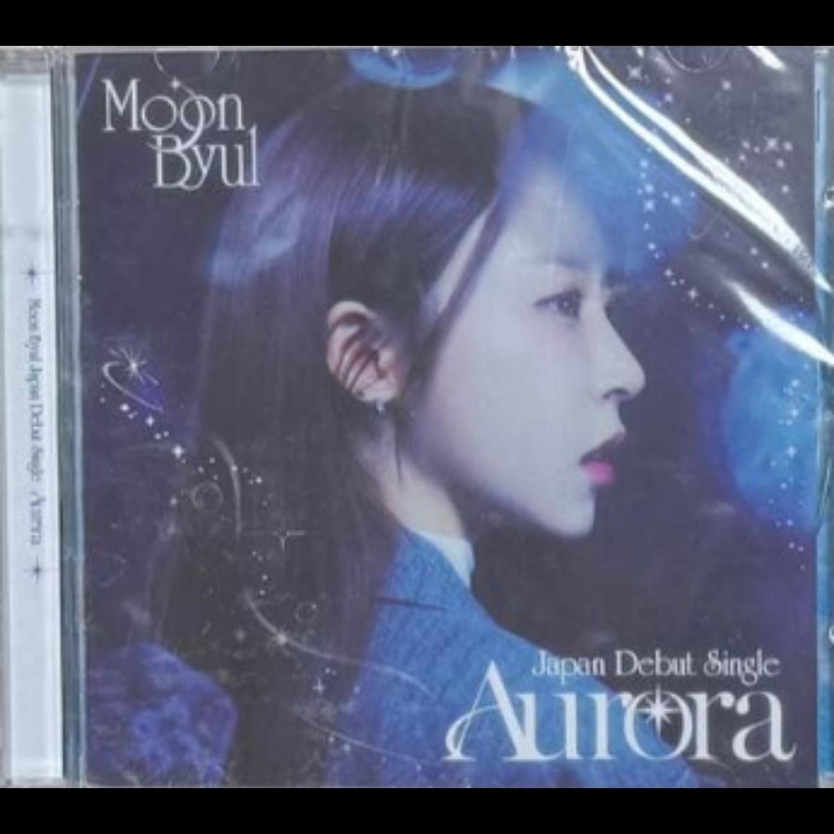 

MAMAMOO Moon Byul JAPAN DEBUT SINGLE Aurora SEALED CD STANDARD B ver.