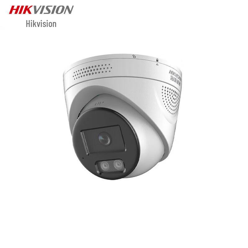 

Hikvision 8MP Full-Color Smart PoE Turret Network Camera DS-2CD3386FWDA4-LS
