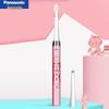 Smart Sonic Electric Toothbrush CN Plug (adapter Included)