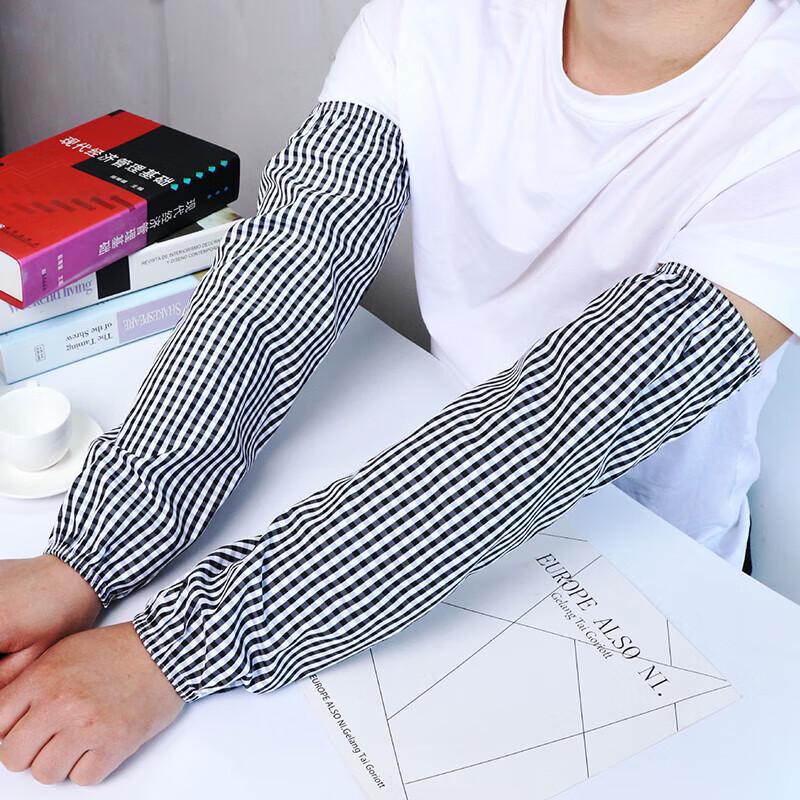 

Summer UV Protection Arm Sleeves