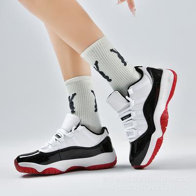Sapatos Casuais de Vento Confortáveis Antiderrapantes Absorventes de Choque com Sola Grossa e Macia para Homens e Mulheres, Tênis de Corrida ao Ar Livre com Sola Grossa e Macia