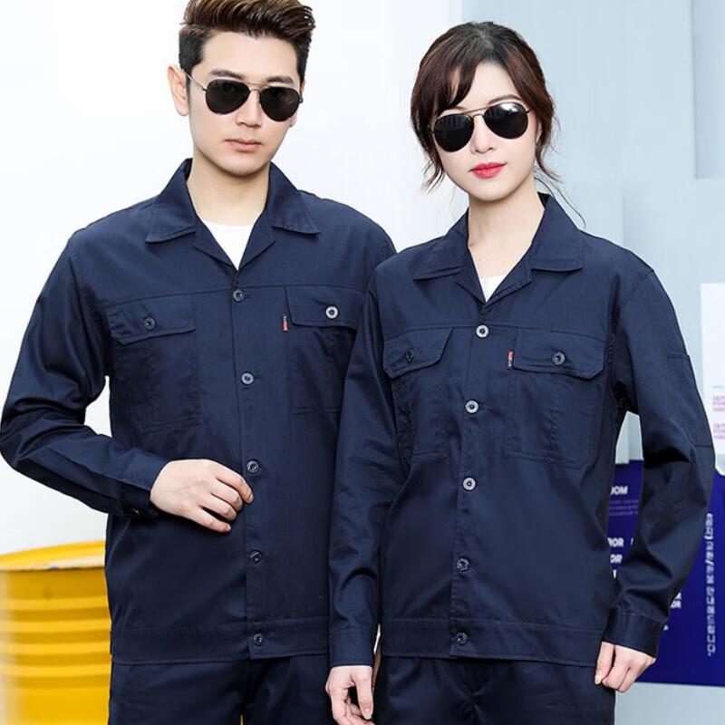 Weirdun Long Sleeve Thin Cotton Workwear 190
