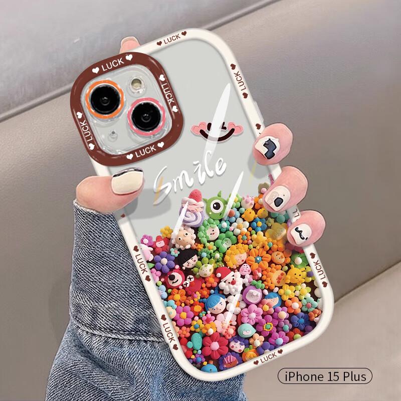 

Yingkaida Creative Full-Wrap Anti-Drop TPU iPhone Case iPhone 15 Plus