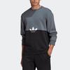 Adidas Originals Trefoil Casual Pullover Sweatshirt Men Tops Black Blue GN3439