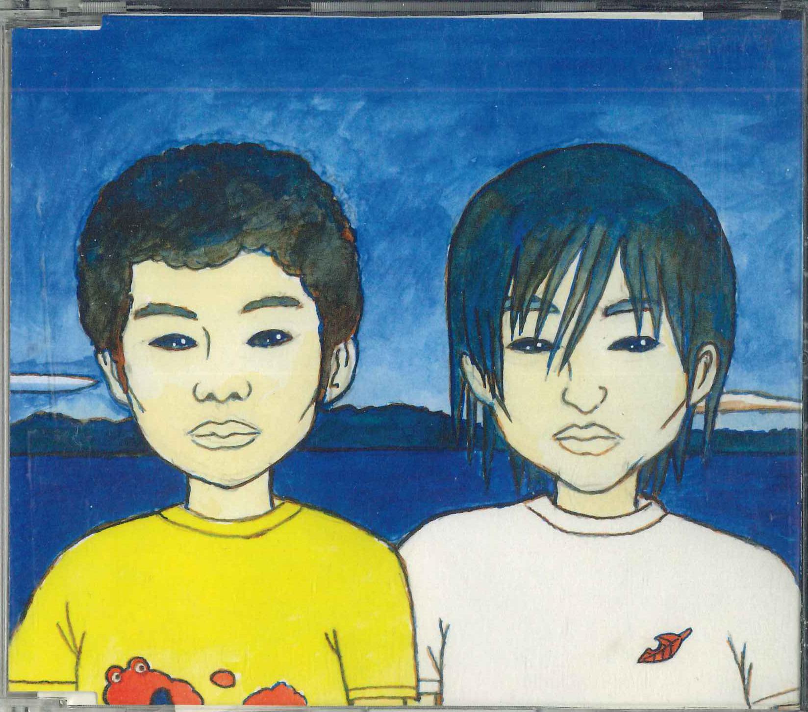 

CD KICELL - Natsugakuru VICL35810 VICTOR 2005 Japan Obi Japanese Pop/Rock Used