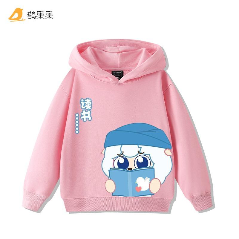 Niedliches Q-Version Bedrucktes Pleasant Goat und Big Big Wolf Kapuzensweatshirt für Herbst und Winter für Jungen und Mädchen Langärmeliges Oberteil