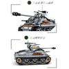 656PCS Military US Sherman M4 Tank Building Blocks WW2 Tank City Police Soldier Weapon Action Figure Bricks Kids DIY Toys Gift