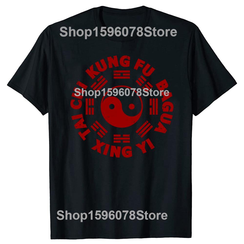 Funny Chinese Tai Chi Yin Yang T Shirts Summer Graphic Cotton Streetwear Short Sleeve Christmas Day Gifts Tshirt Unisexs Clothing