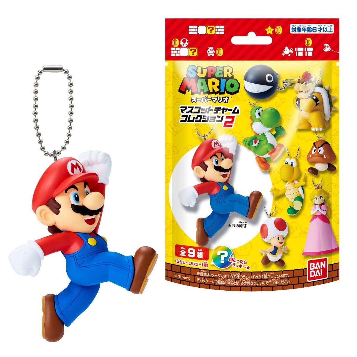 

Super Mario Mascot Charm Collection 2 Chewing Gum Toy Box Set (10 Pieces)