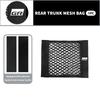 For S1 Car Rear Trunk Net Mesh Elastic Nylon Back Cargo Storage Organizer Holder Auto Accessories GR MN Corolla Yaris Aygo JH0