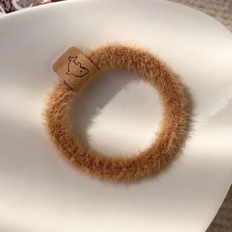 Autumn and Winter Plush Maillard Color Hair Rope Girl All-match Marine Belt Head Rope High Elasticity Basic Rubber Band Hair Ring