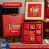 2025 New Style Mid-Autumn Mooncake Packaging Box