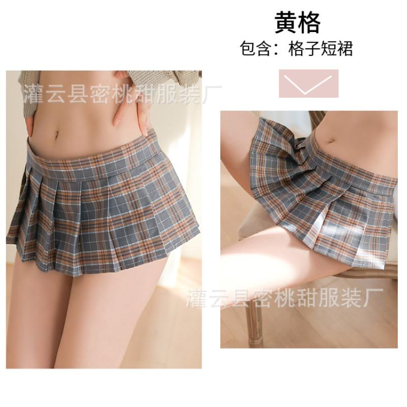 Sexy two-dimensional short pleated plaid short skirt sexy JK college style, mini hip-length uniform