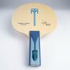 Butterfly Timo Boll ALC ST 35864