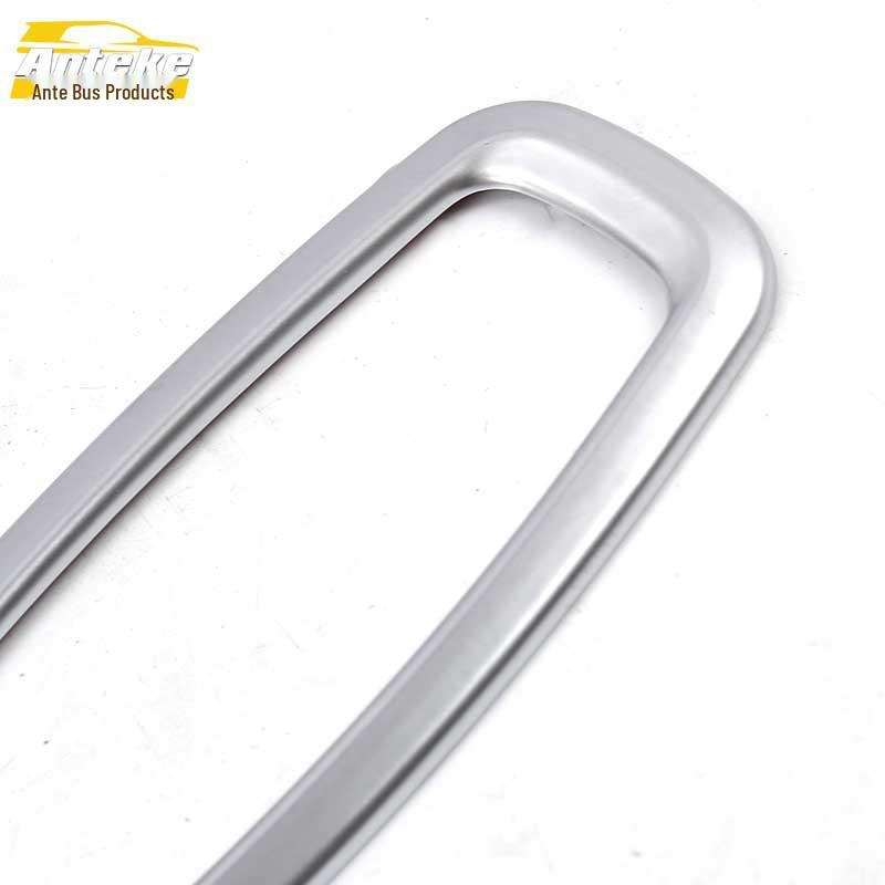 KX3 Rear Reading Light Decorative Frame - Electroplated Third Row Bright Patch Car Accessory