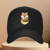 Shiba Inu Eating RaUnisex Baseball Cap Polyester Adjustable Outdoor Graphic Adult Hat