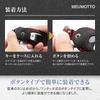 MEUMOTTO Honda Key Case, Genuine Material, Genuine Leather, Crazy Horse Leather, Smart Key Case,