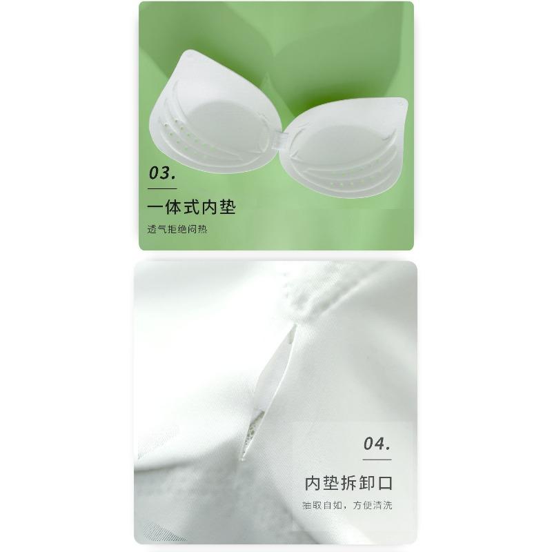 Women Seamless Wireless Plus Size Sports Vest Bra Full Coverage Gather Bust