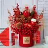 Fortune Fruit Red Berry & Holly Flower Arrangement - New Year Spring Festival Gift