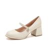 Cheongsam Shoes Mary Jane Single Shoes Female New Fairy Thick Heel High Heels Soft Leather, Gentle Bridesmaid Shoes