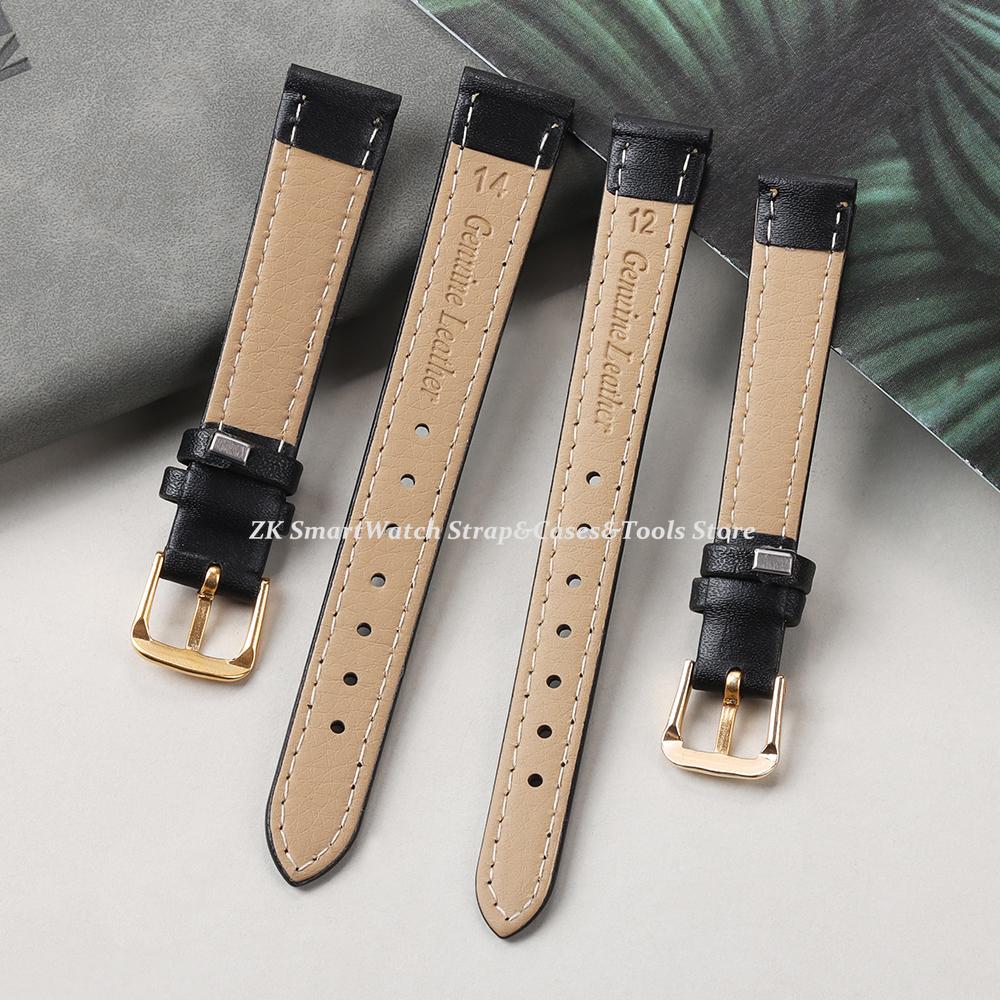 8mm 10mm 12mm 14mm 16mm 18mm 20mm 22mm Universal Replacement PU Watch Strap for Men Women Soft Wrist Band Sport Bracelet