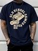 Unisex Crew Neck Tee Retro Game Console Pad Old School Games Text Print Short Sleeve Top Summer Loose Soft Casual Basic Daily Wear