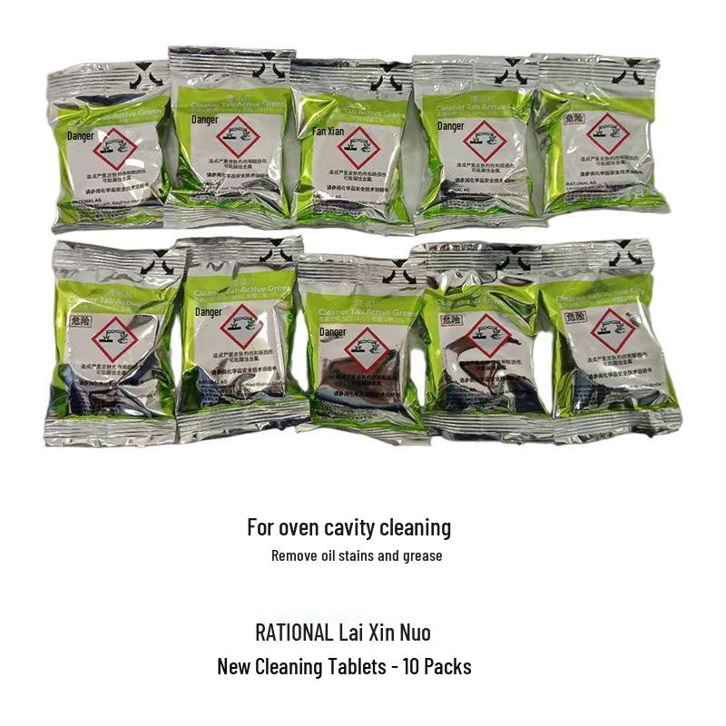 Lexin Laixinno Steam Oven Cleaning Tablets: German RATIONAL Red Degreasing Formula