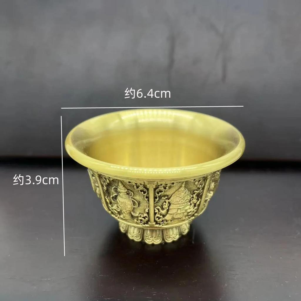 Brass Vintage Water Bowl Tea Cup Wine  Auspicious Carved Desktop Craft Decoration