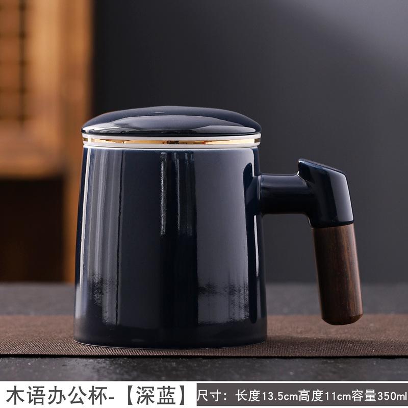 Suet jade mug office cup ceramic filter with lid tea cup household tea separation water cup gift