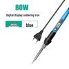 80W Digital Display Adjustable Temperature Soldering Iron for Household Use - Internal Heating & Constant Temperature.