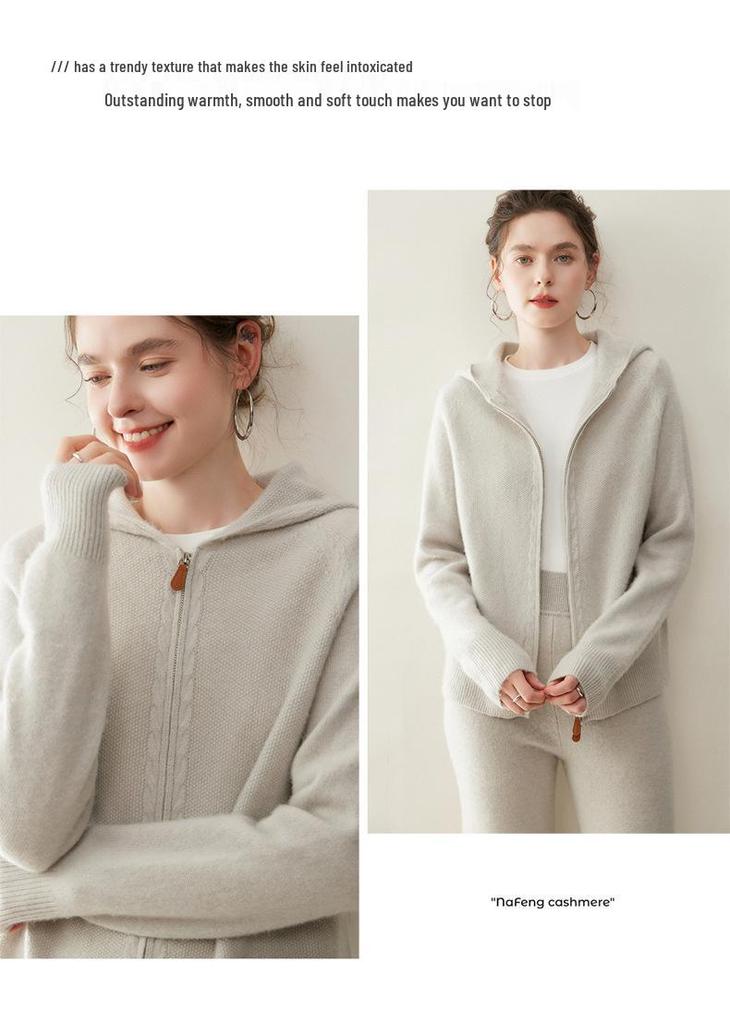 Women's 2026 Autumn/Winter Cashmere Hooded Sweater: Gentle Style Double Zipper Jacket