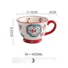 Retro Creative Large-capacity Mug Breakfast Mug Cereal Milk Mug Cute Girl Mug Ceramic Coffee Mug