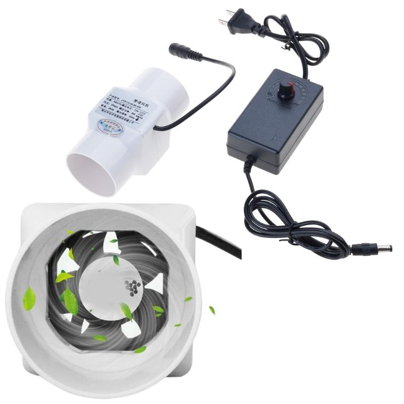 110V 220V BBQ Fan Cooking Blower Adjustable Speed 2inch Pipe Exhaust Fan with 160cm Cable for Bathroom Toilet Kitchen