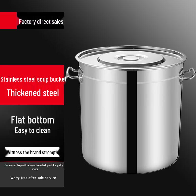 Yunshuang Commercial 304 Stainless Steel Stock Pot with Lid