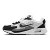 Air Max Solo
