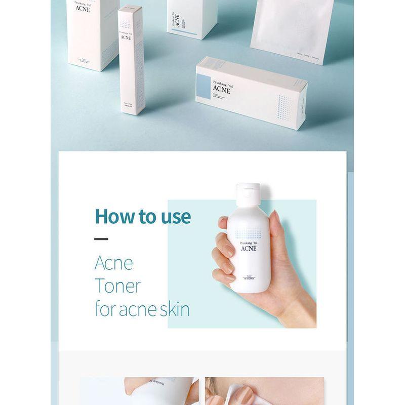 Pyunkang Yul Acne Toner 150ml